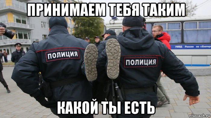 Название изображения